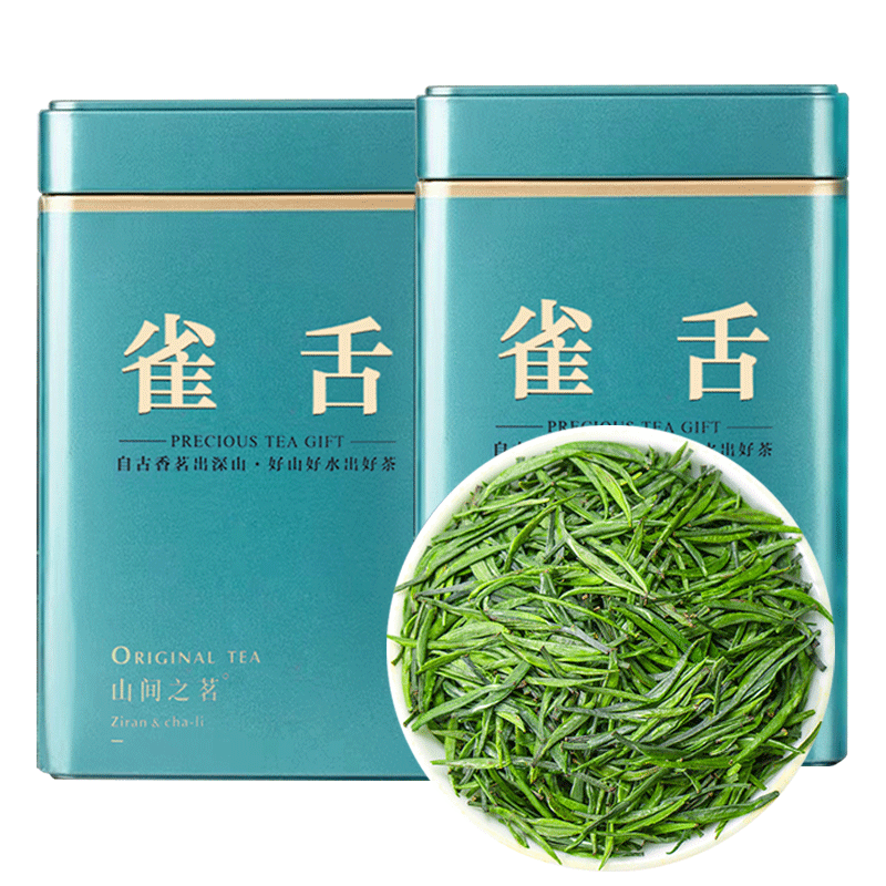 雀舌2026新茶四川峨眉山绿茶明前早春嫩芽高山绿茶翠芽新茶叶罐装