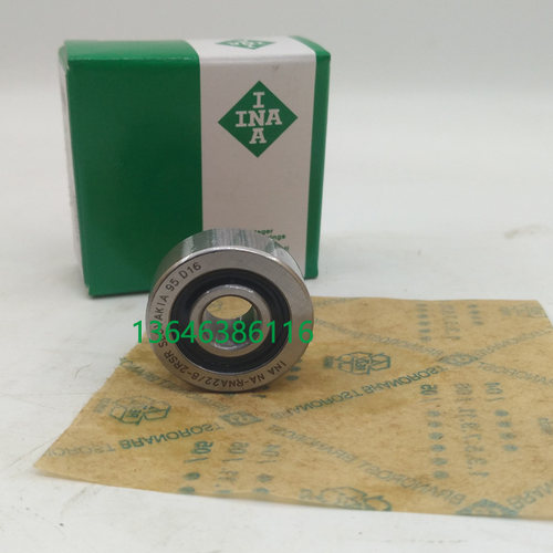 德国进口INA RNA/NA4904 4905 4906 4907-XL带内圈滚针轴承