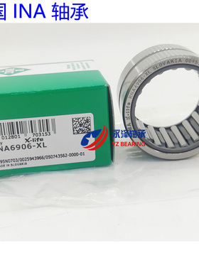 RNA/NA490049014902 4903 4904 4905-2RSR-XL德国INA进口滚针轴承