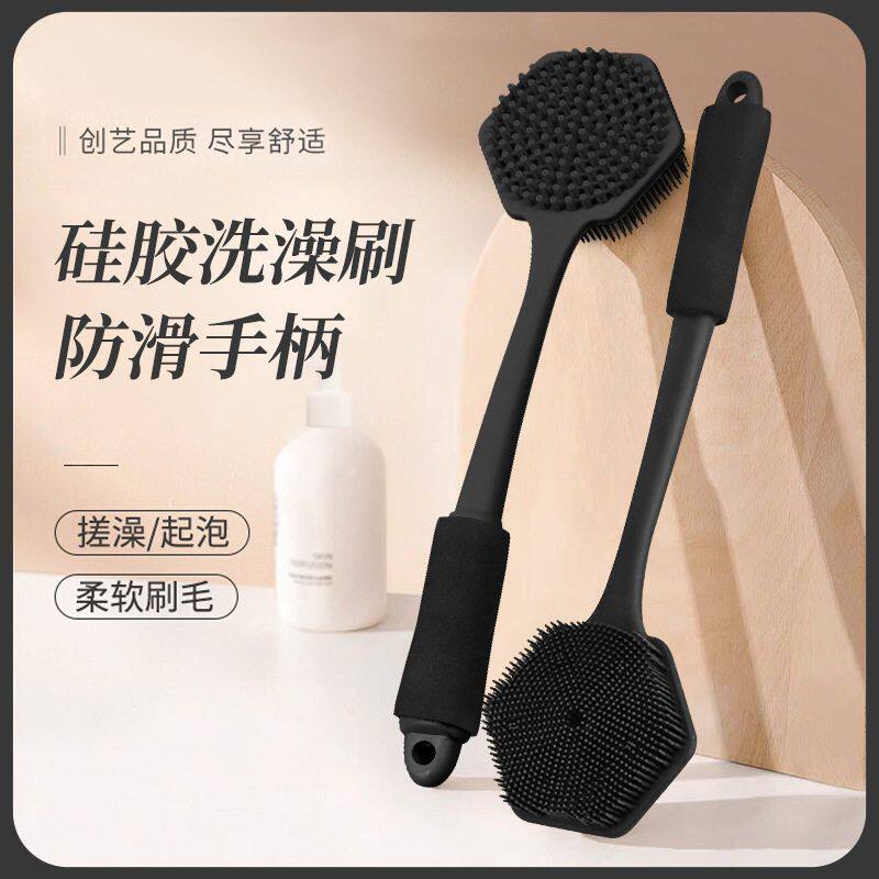 跨境硅胶o洗澡刷清洁按摩神器家用浴室双面长柄刷懒人搓背沐浴刷