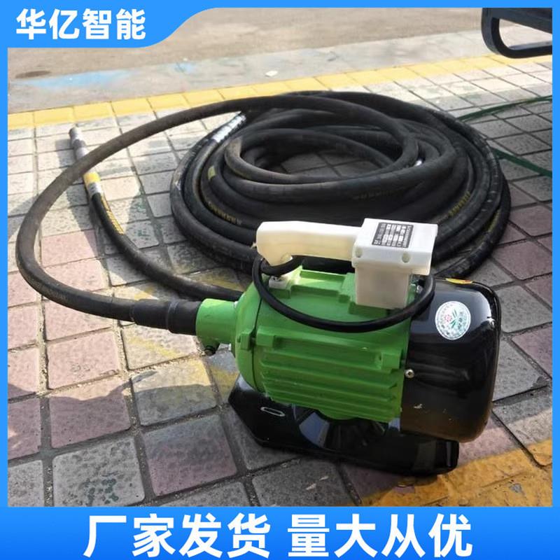 ZN50电动混凝土振动棒 工地振动棒 振动棒长度气动混凝土振动棒