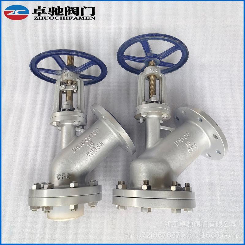 衬氟上展放料阀FL41F46-16下展不锈钢放料阀衬氟耐酸碱釜底阀门