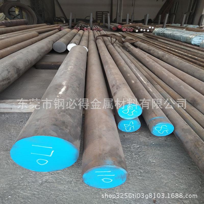 零售12Cr1MoV铬钼钒合金钢 12Cr1MoV调质圆钢 12Cr1MoV棒料