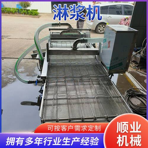 全自动面包圈淋浆机 多功能甜甜圈淋浆机设备 商用巧克力淋浆设备