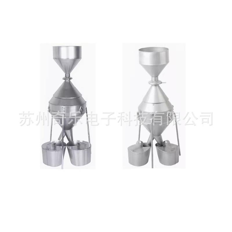 JFYZ-A-B-C小麦稻谷粮食种子谷物不锈钢钟鼎式分样器