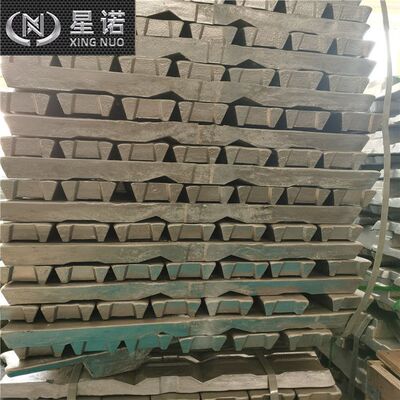 优惠AlSi10Mg铝锭 按成分配比加工合金铝锭
