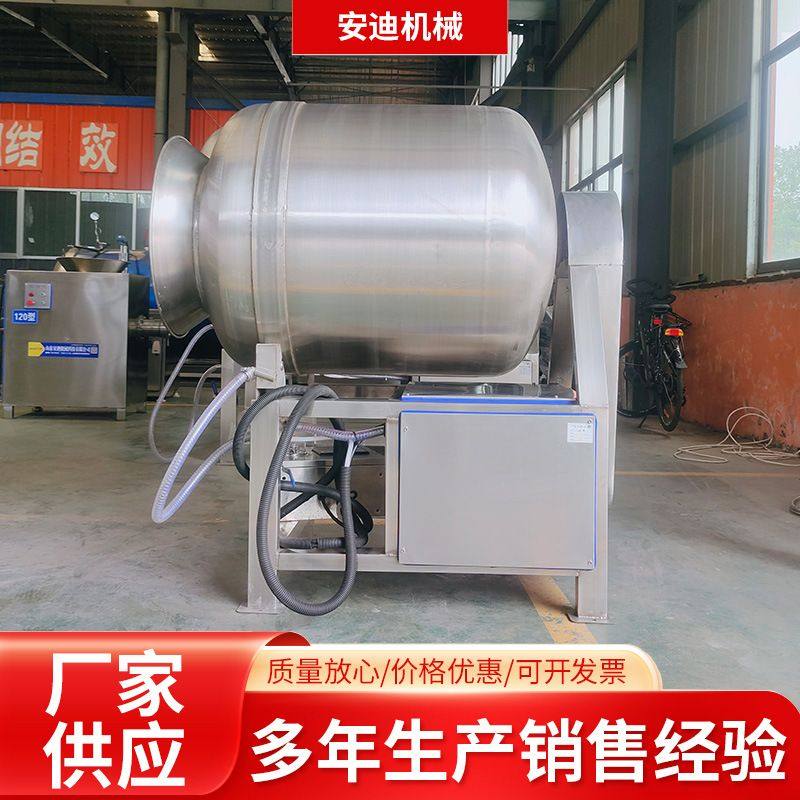 大型全自动真空滚揉机 呼吸式100L腌牛肉机器 商用肉类腌制搅拌机,清洗/食品/商业设备,滚揉机,淘宝优惠券,粉丝福利购,淘宝优惠卷