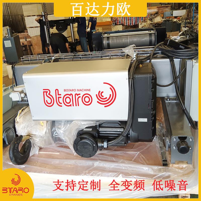 钢丝绳电动葫芦小车380v欧式双梁提升机2吨欧式电动葫芦防爆