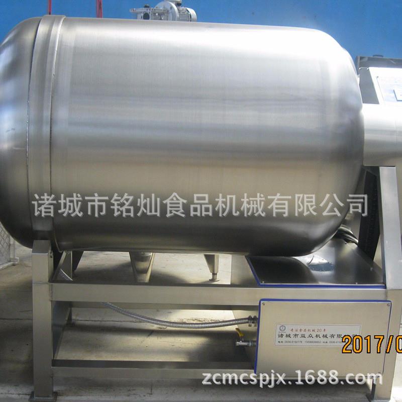 厂家直销羊肉真空滚揉机奥尔良鸡叉腌制真空滚揉设备鸡爪入味机