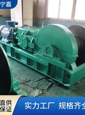 JSDB19双速绞车 双速绞车厂家现货全国发货 JSDB-19双速多用绞车