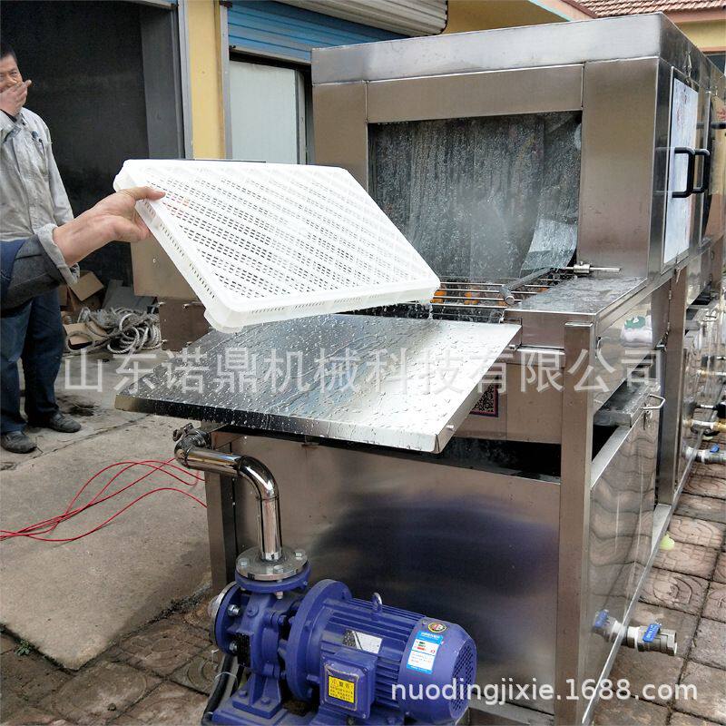 厂家直销洗筐机 水果蔬菜周转筐清洗机 节水节能 鸡蛋筐子清洗机