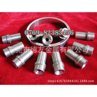 链条专用模钨钢 YG4C钨钢价格 硬质合金刀具 钨钢棒