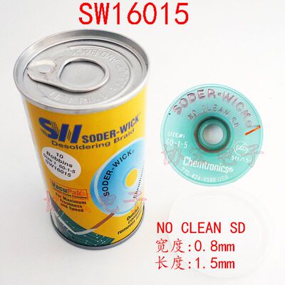 供应ITW SOLDER WICK SW 16015 0.8MM免清洗吸锡线14035无铅锡线