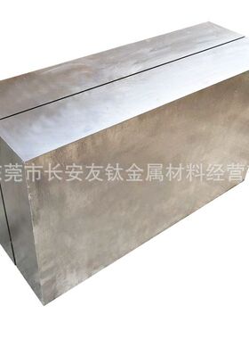 供应9CrSi冷作模具钢 9CrSi低合金工具钢 9CrSi合金工具钢板