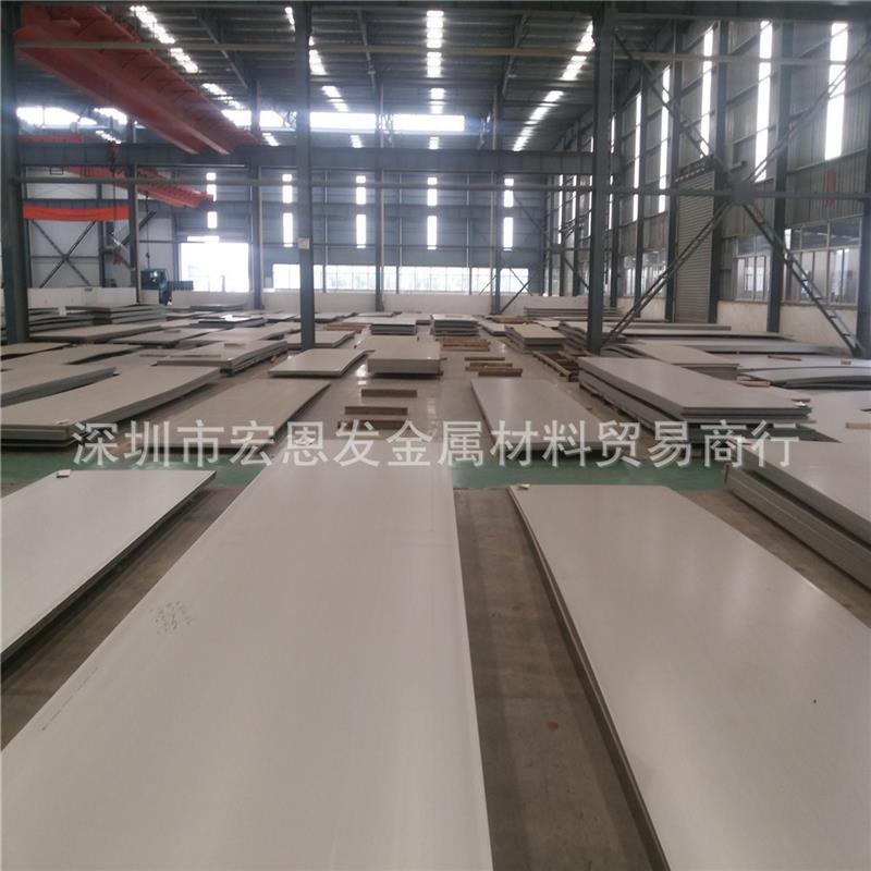 SUS329J4L不锈钢圆棒022Cr24Ni7Mo4CuN板S32550卷带