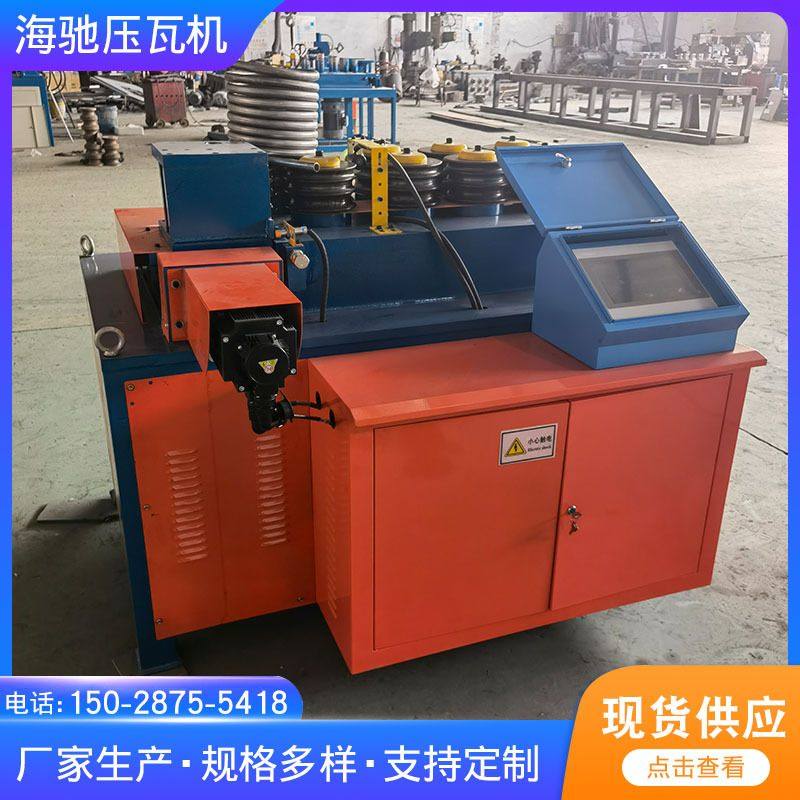 冷弯成型机大棚数控弯管不锈钢数控弯管机冷弯成型机大棚数控弯管,五金/工具,液压弯管机,淘宝优惠券,粉丝福利购,淘宝优惠卷