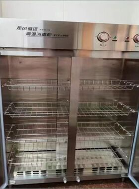 商用双门热风循环消毒柜 推车式臭氧红外线消毒柜 消毒柜图片型号