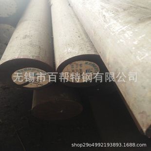 江苏40CrNiMo圆钢 重庆产40CrNiMo规格齐全厂家 材质