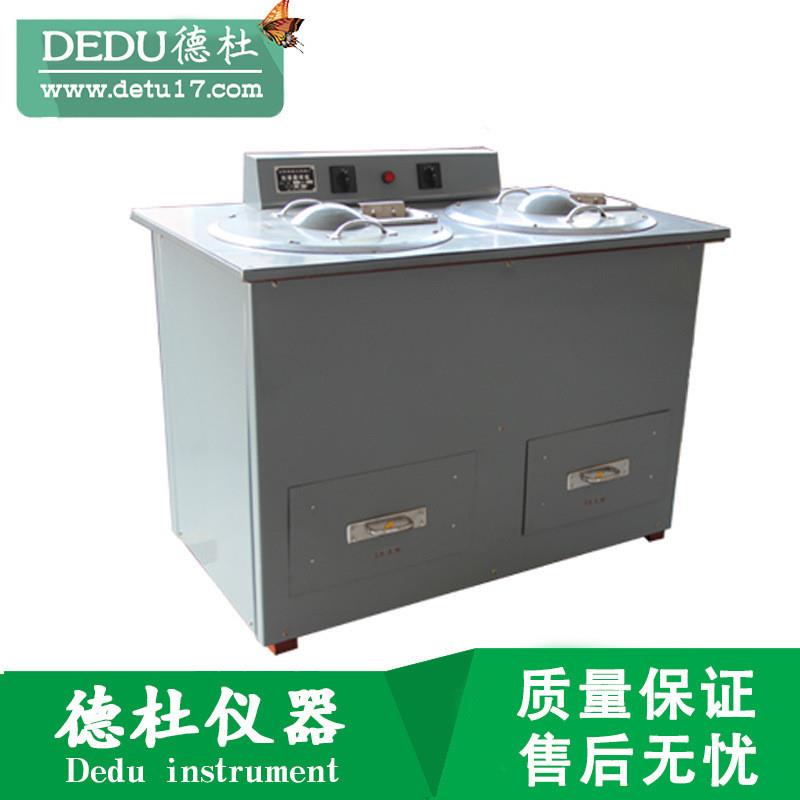 供应MR-5砂轮砂轮片光谱磨样机