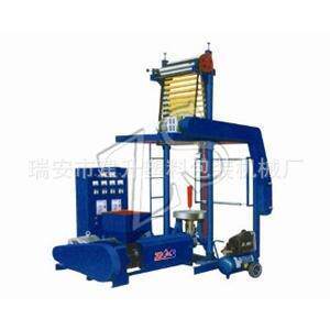 瑞安简易型吹膜机 浙江吹膜机 温州吹膜机 低密度聚乙烯(LDPE)吹