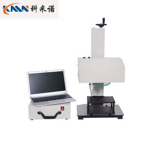 气动打标机铭牌 铝牌标牌日期批号打码机流水号气动打码机