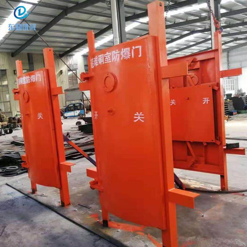 矿用防火栅栏两用门 防火密闭门 矿用避难硐室门无压风门,机械设备,矿山专用设备,淘宝优惠券,粉丝福利购,淘宝优惠卷