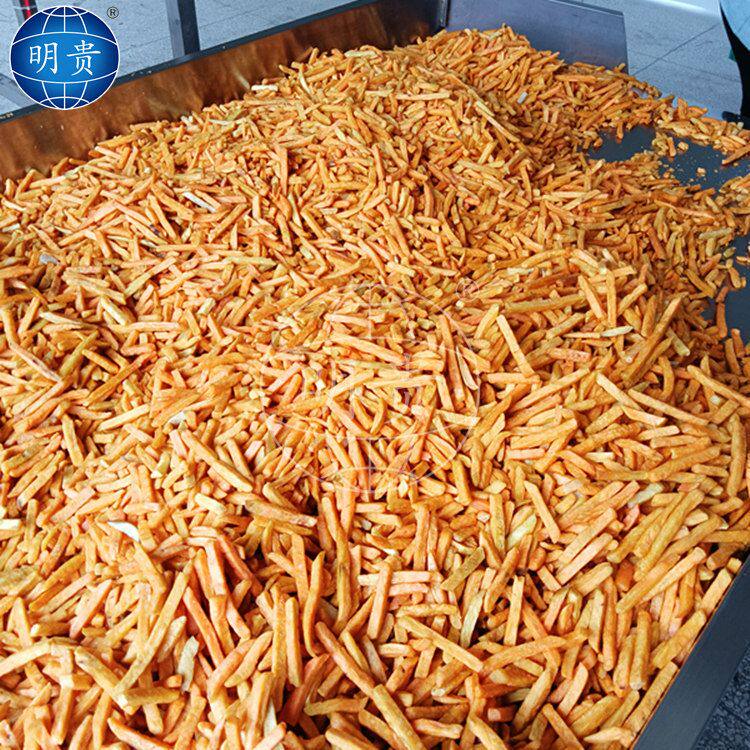 红薯条真空低温油炸机 芋头片真空油炸机 vf果蔬脆加工设备