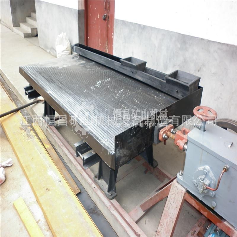多功能金矿筛分设备 精选设备选矿6s摇床 细泥铜米水洗摇床设备