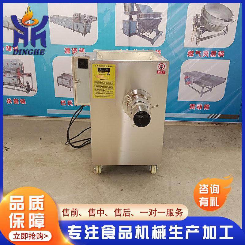 厂家供应大型肉骨一起绞肉机器电动绞肉机商用代理 鸡背碎肉机,清洗/食品/商业设备,肉制品加工设备,淘宝优惠券,粉丝福利购,淘宝优惠卷