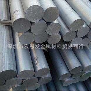 供应美国ALCOA铝业6082-T6铝棒材板块料铝合金锭