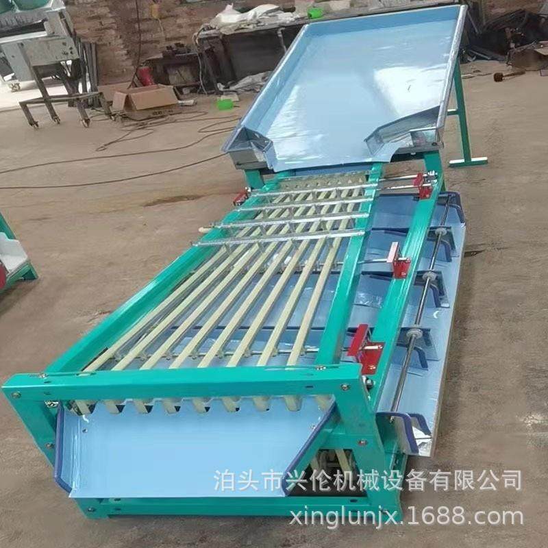 不伤果贡柑分级机 皇帝柑选果机 油茶果分选机 家用皮带分选机器,农机/农具/农膜,农产品加工设备,淘宝优惠券,粉丝福利购,淘宝优惠卷