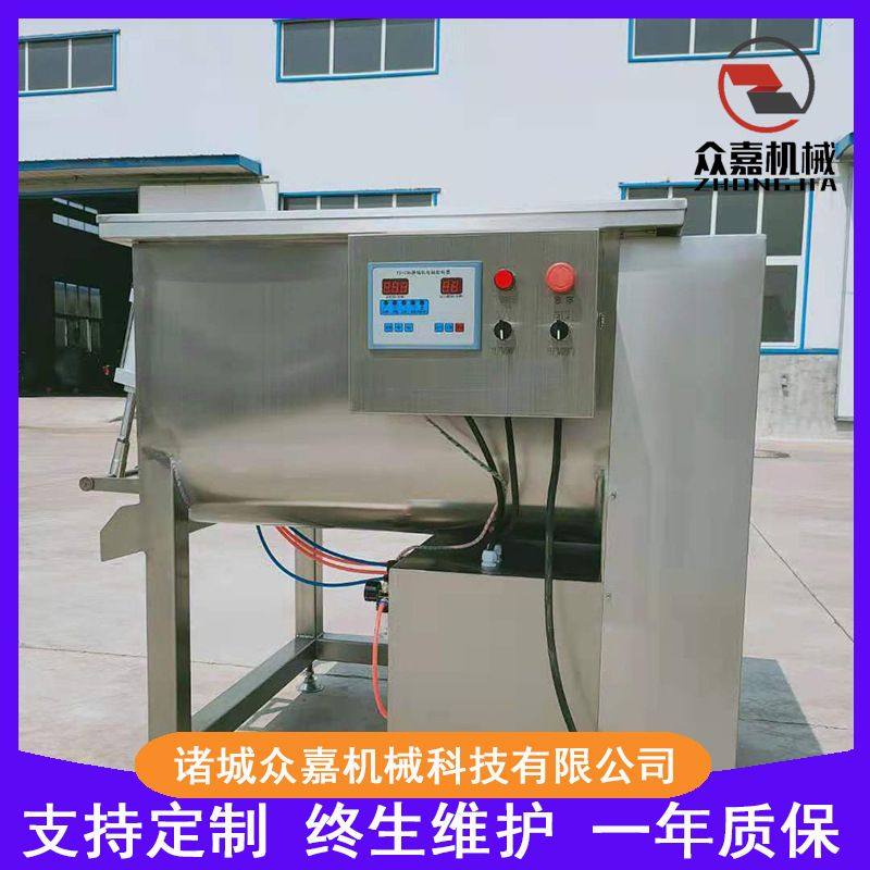 全自动200L大功率拌馅机 商用肉制品馅料搅拌设备 拌馅机,五金/工具,拌料机,淘宝优惠券,粉丝福利购,淘宝优惠卷