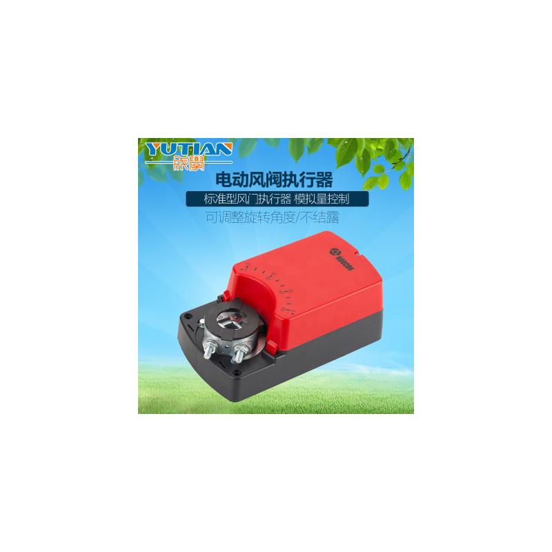 包邮2Nm模拟量手电一体机械限位风阀执行器比例调节模拟量220/24v