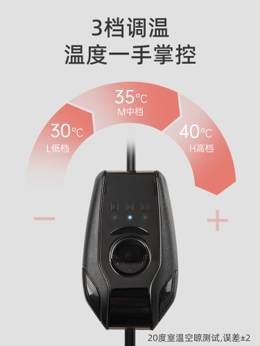 爬宠加热垫控温仓鼠笼饲养箱恒温发热爬虫缸乌龟蜥蜴保温加热垫