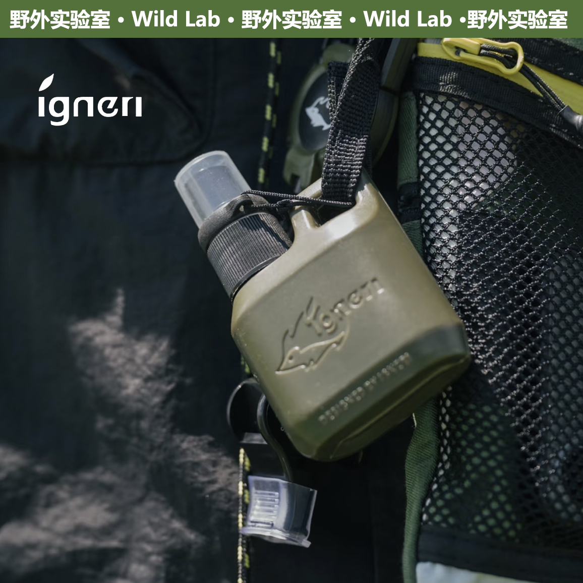 igneri小刺猬分装瓶喷雾瓶