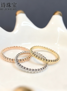 18K金perlee珠珠金豆豆戒指玫瑰金真金婚戒男女礼物(48小时鉴赏)