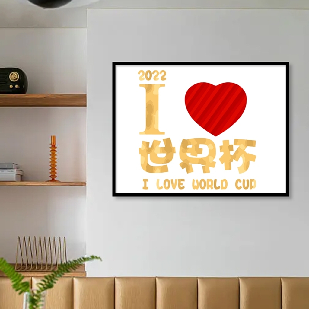 2022世界杯diy数字油画足球喝彩庆祝手工手绘填充油彩卧室装饰画图片