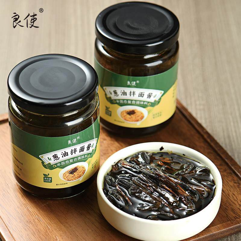 正宗上海葱油拌面酱商用