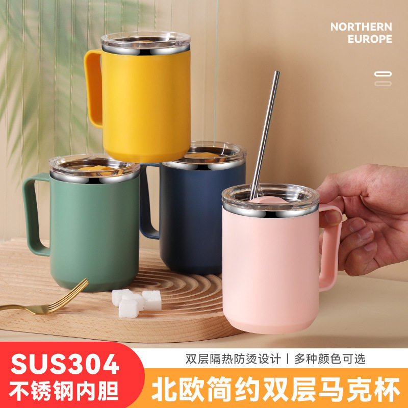 厂家304不锈钢马克杯办公