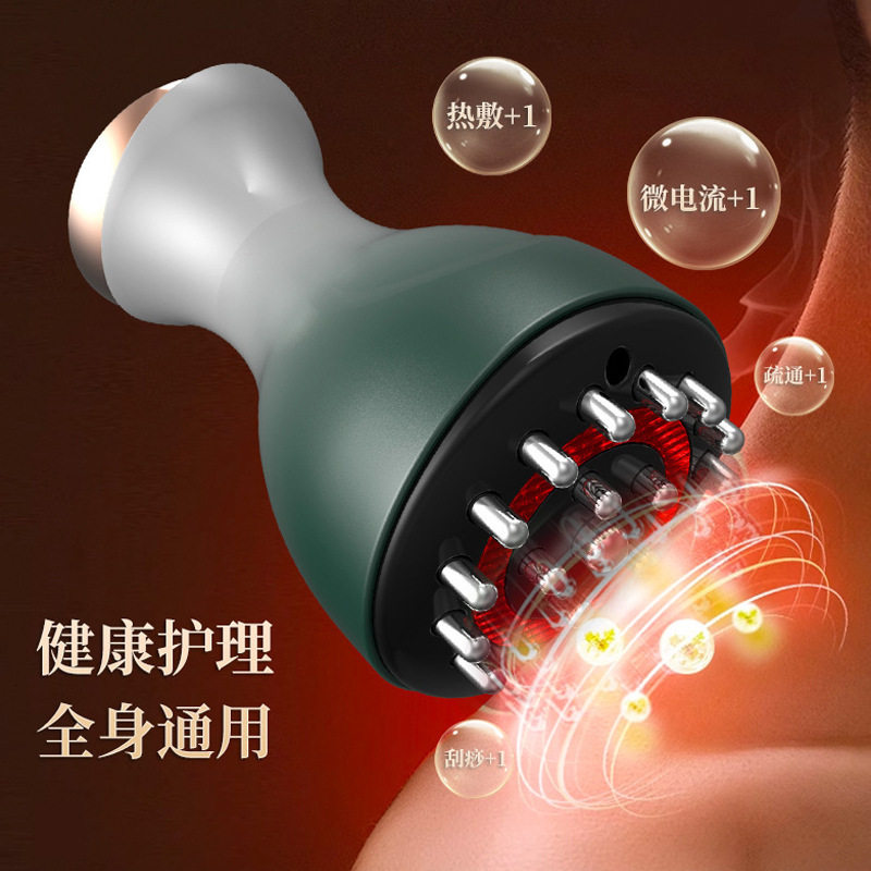 电动经络刷智能揉腹肚子