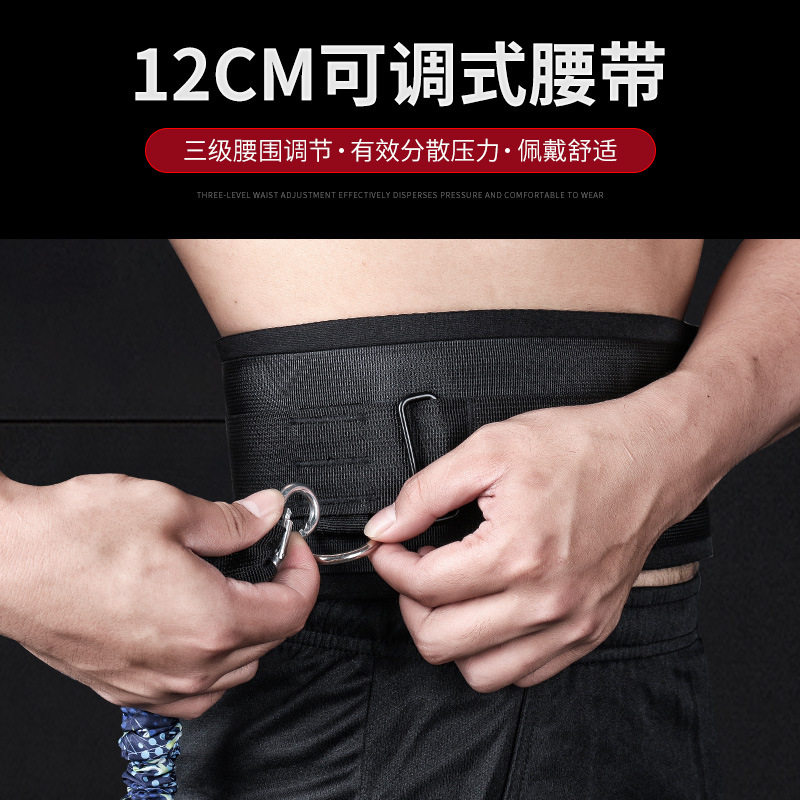 弹跳训练器材篮球田径运