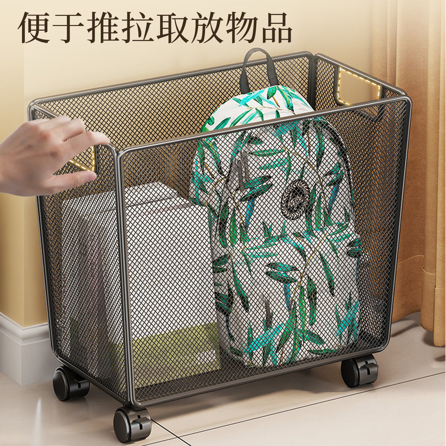 书包置物架家用书本整理
