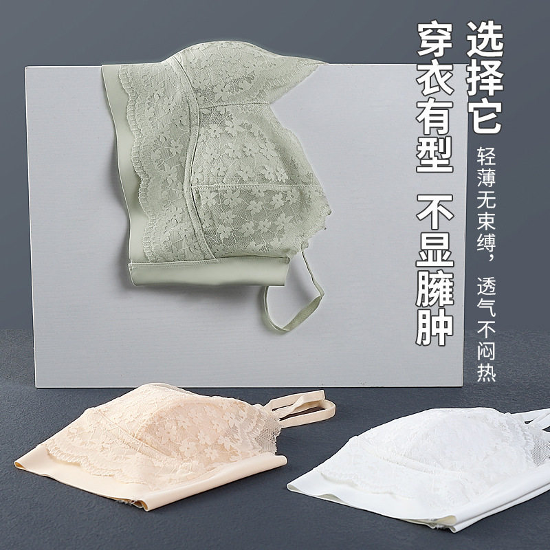 法式兔耳朵水晶杯内搭打