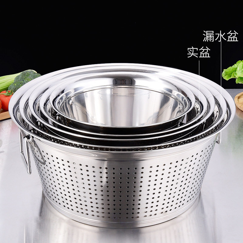 不锈钢漏盆洗菜盆沥水篮