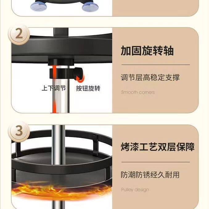 厨房360旋转圆形调味品油
