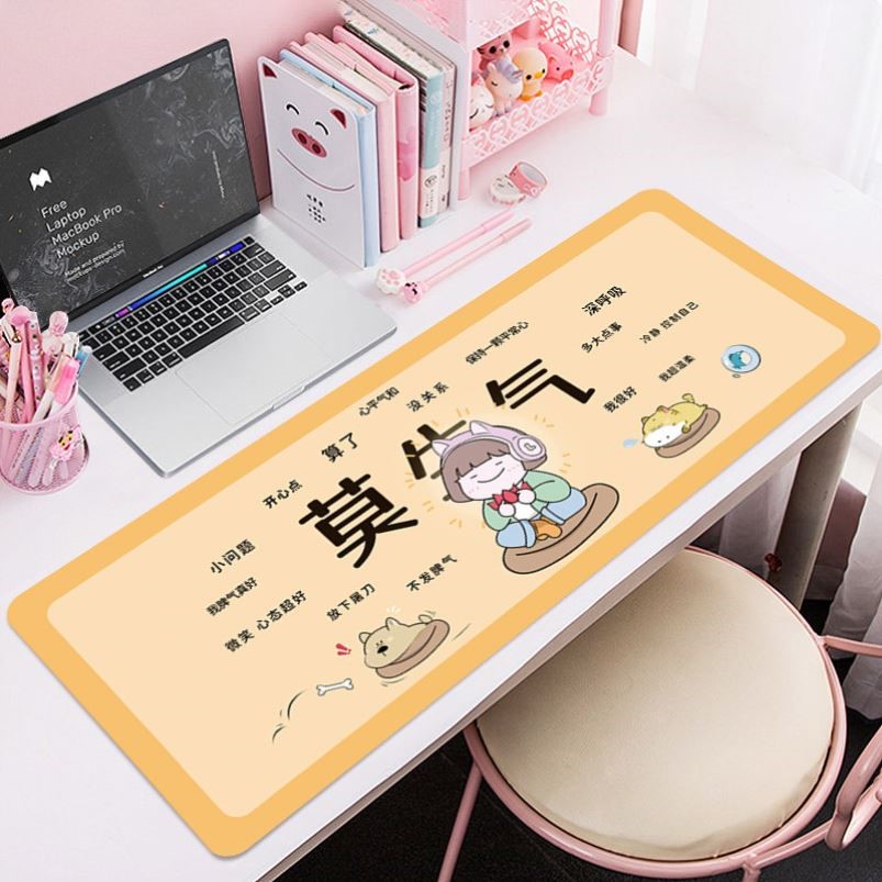 鼠标垫超大耐脏励志语言桌垫护腕加厚锁边键盘电脑办公桌垫