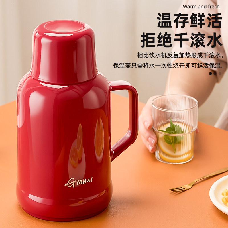 家用玻璃内胆保温壶纯色