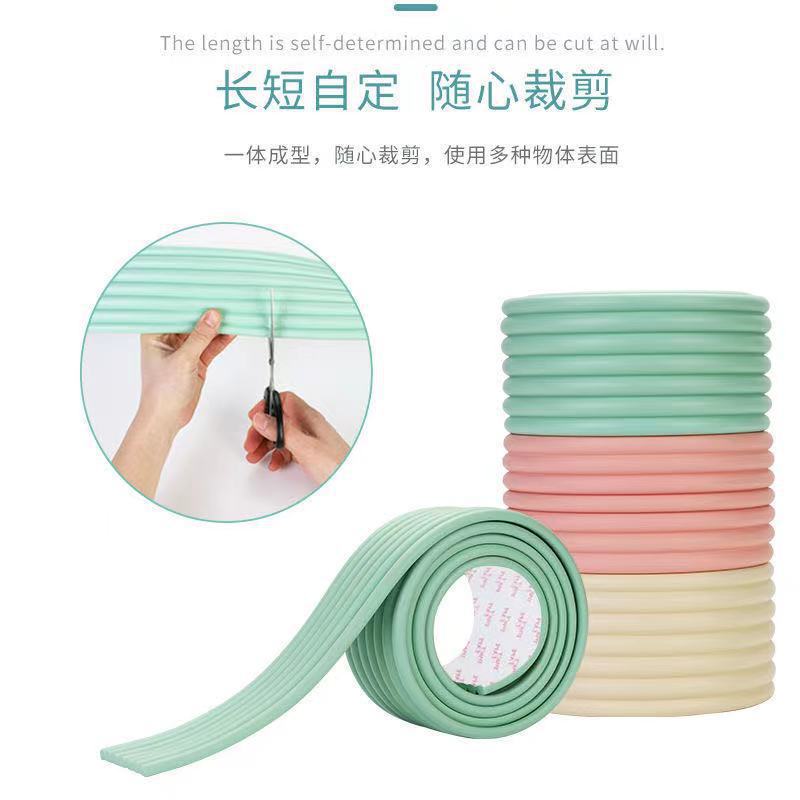 nbr免贴L型W型桌角墙角防