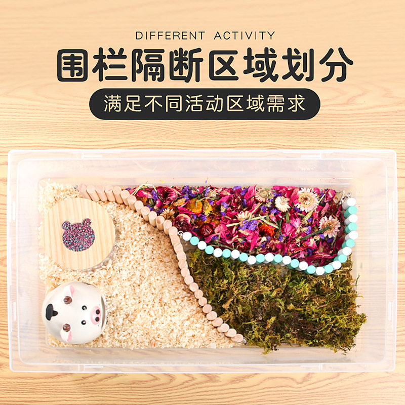 仓鼠秋千玩具软爬梯木质