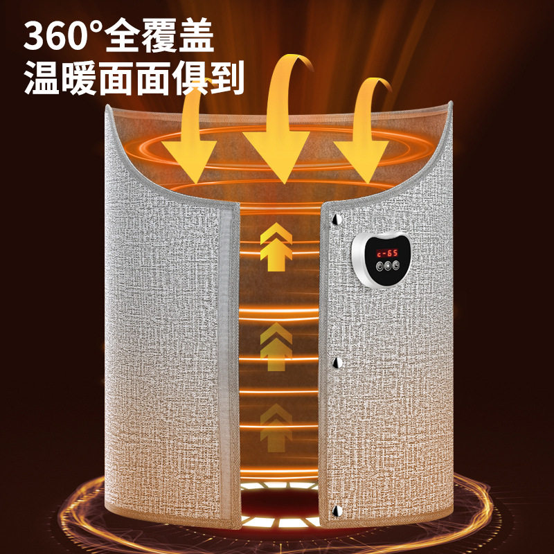 暖脚神器办公室桌下取过